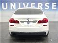2013 BMW 5 Series