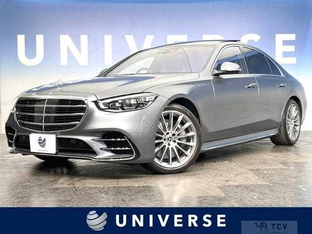 2021 Mercedes-Benz S-Class