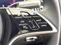 2021 Mercedes-Benz S-Class