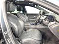 2021 Mercedes-Benz S-Class