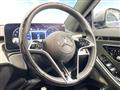 2021 Mercedes-Benz S-Class