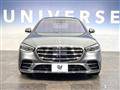 2021 Mercedes-Benz S-Class