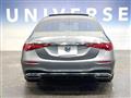 2021 Mercedes-Benz S-Class