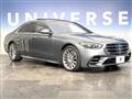 2021 Mercedes-Benz S-Class