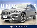 2021 BMW BMW Others