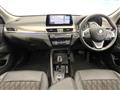 2021 BMW BMW Others