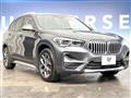 2021 BMW BMW Others