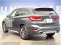 2021 BMW BMW Others