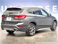 2021 BMW BMW Others