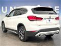 2022 BMW BMW Others