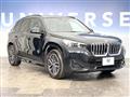 2023 BMW BMW Others