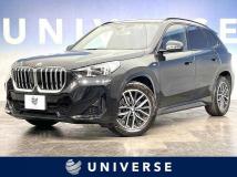 2023 BMW BMW Others
