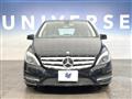 2014 Mercedes-Benz B-Class
