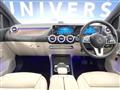 2019 Mercedes-Benz B-Class