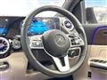 2019 Mercedes-Benz B-Class