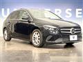 2019 Mercedes-Benz B-Class