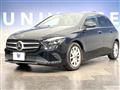 2019 Mercedes-Benz B-Class
