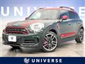 2017 BMW MINI
