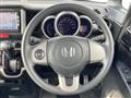 2012 Honda N BOX