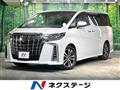 2018 Toyota Alphard G