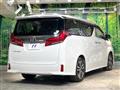 2018 Toyota Alphard G