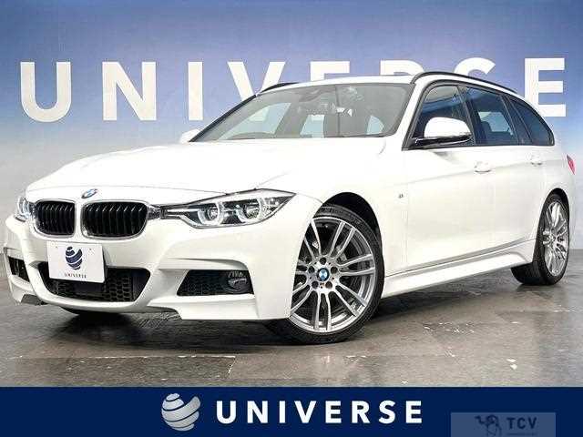2016 BMW 3 Series