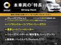 2019 Smart Smart ForFour