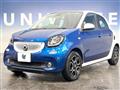 2019 Smart Smart ForFour