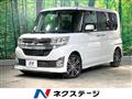 2015 Daihatsu Tanto