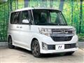 2015 Daihatsu Tanto