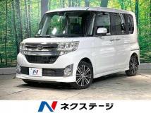 2015 Daihatsu Tanto