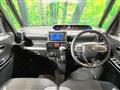 2022 Daihatsu Tanto