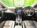 2021 Nissan X-Trail