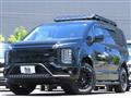 2025 Mitsubishi Delica D5