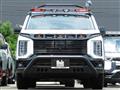 2025 Mitsubishi Delica D5