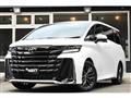 2026 Toyota Vellfire