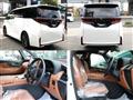 2026 Toyota Vellfire