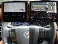 2026 Toyota Vellfire