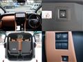 2026 Toyota Vellfire