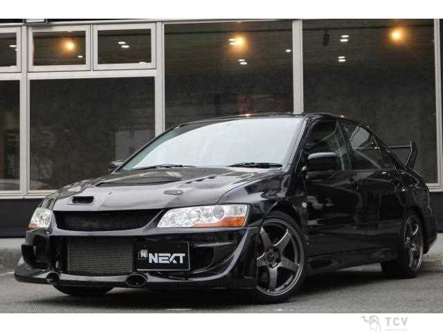 2001 Mitsubishi Lancer