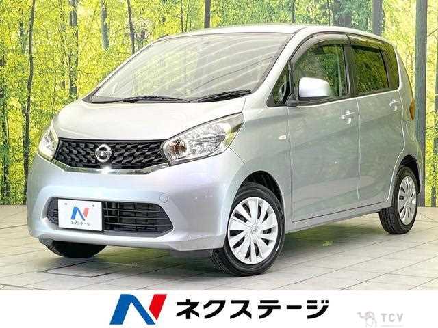 2013 Nissan Nissan Others