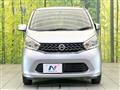 2013 Nissan Nissan Others