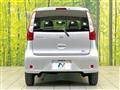 2013 Nissan Nissan Others