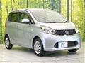 2013 Nissan Nissan Others