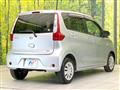 2013 Nissan Nissan Others