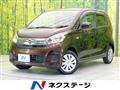 2017 Nissan Nissan Others