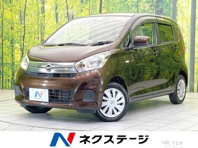 2017 Nissan Nissan Others