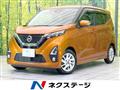 2019 Nissan Nissan Others