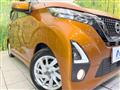 2019 Nissan Nissan Others