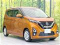 2019 Nissan Nissan Others